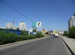 Сторона Б